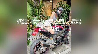 [高清中文字幕]BF-598 和巨乳嫂子旅行中同住一屋被誘惑把持不住內射進去了