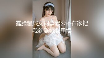 00后小美女好心动勾起人来立马投降沦陷 白丝双马尾精致玲珑抱着用力亲吻爱抚 这小翘臀啪啪狠狠撞击抽插真爽