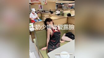 泄密 绿帽癖男友和反差婊骚货女友刘嘉莉日常性爱啪啪眼镜单男3P舔逼