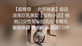 【糖心】骚扰主人办公 让老板沉醉温柔乡