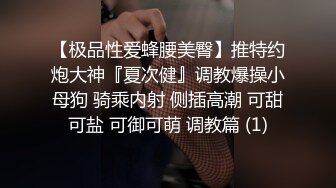 骚逼的超级无敌后座力又来了