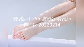 STP33131 三个女人一台戏！场面淫荡三女秀！双头龙茄子互插，叠罗汉翘起屁股，穿戴假屌插穴，香蕉猛捅