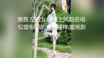 OnlyFan 少妇可心 (2)