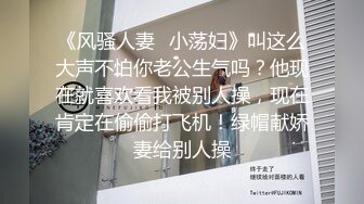 2024年3月户外露出达人【御姐爱深喉】丝袜裸空从商场到图书馆再到超市裸空太牛逼了强烈推荐 (3)