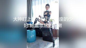 玩弄骚浪女友，情侣交流