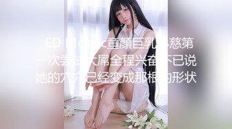 [无码破解]MISM-204 最狂喉凹ピンサロ嬢 七宮ゆりあ