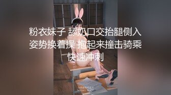 肏胖胖老婆