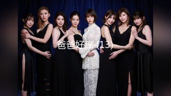 超极品清纯推特女神【橘娘】大尺度私拍，啪啪，抖音风