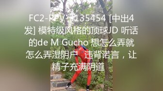 【新片速遞】  《顶级㊙️重磅泄密》万人求购Onlyfans肥臀肥鲍反差婊redro极品炮架子同闺蜜男友玩双飞M腿吊起潮喷非常带感