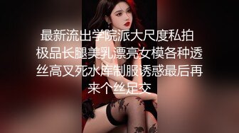 【新片速遞】  ✨【臀控狂喜】韩国BBW巨乳肥尻模特「realassbunny」OF大尺度私拍 男人的极品后入炮架子【第三弹】