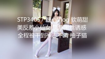 (皇家華人)(ras-243)(20230101)女優大挑戰 插入小屄猜對男優就做愛-李允熙.TS