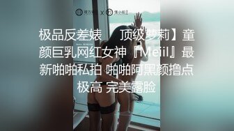 欧美高清唯美系列 Futanari 扶她双性人（非TS）美女有根仙女棒4K高清合集 第二季  (18)