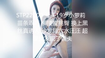 你的梦中情人月儿高颜值美女沙发啪啪，特写口交上位骑坐抱起来大力猛操