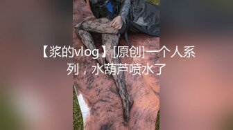 【新片速遞】媚黑 漂亮阿姨女上位啪啪 大奶子 无毛肥鲍鱼 有大黑肉棒吃 看她笑的多开心