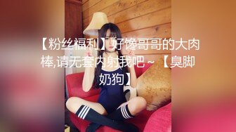 香蕉秀jdsy-108留守兄妹感情深学习打炮两不误