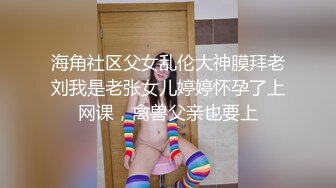 大學美眉騷的不行愛好女上位喜歡騎乘操說大J吧都能頂到她的G點