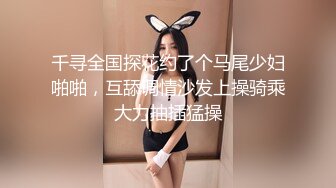 自录无水~顶级骨感御姐~P2【湿答答姐姐】红底高跟黑丝~抠逼道具自慰~爆浆自慰【24V】  (19)