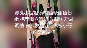 【新片速遞】  肥猪摄影师花大价钱找美女模特私拍SM 把她折磨的受不了了趁机打一炮