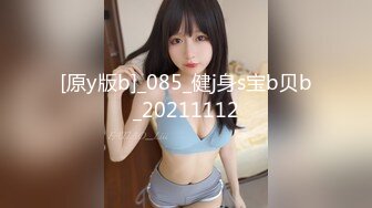 睡的香被老婆女上位了