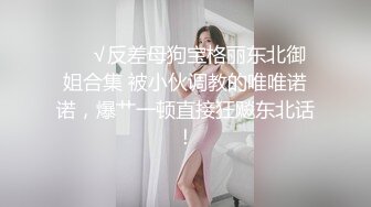 一个月不见的炮友