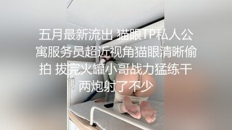 国模私房写真系列:杨幂