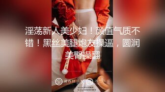 高能预警 极品韩国TS爆乳美妖换装Cos系列 Lilya 各种制服诱惑 意念高潮榨射 爆玩后庭前例腺高潮 第一弹 (3)