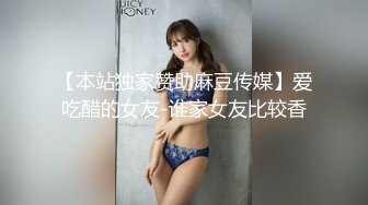 【新片速遞】【MJ极品】价值1500RMB的年轻巨乳小妹下药失去意识任人玩弄啪啪 无套内射 两颗球球是真的大 高清原版 [3.94G/MP4/00:43:36]