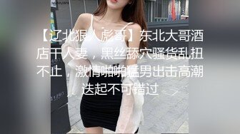 后入超级大胸女续集