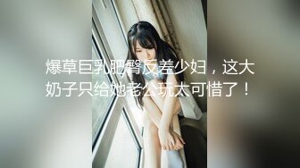 11/15最新 黑丝少妇露脸跳蛋玩弄骚穴跟眼镜小哥一起直播VIP1196