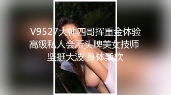 广西02年的小嫩妹 和两小伙酒店开房啪啪啪