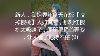 20岁女神下海！纯欲巅峰【田园橘子】这腰身这屁股简直绝了，毛茸茸的小逼逼，好想扑上去舔一下 (2)