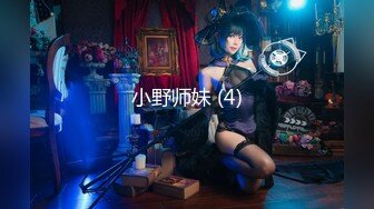 ✿清纯白虎美少女✿天花板级白虎女神〖米胡桃〗我的盐甜系女友在床上真是骚，让我内射她的小嫩穴，妹妹超甜