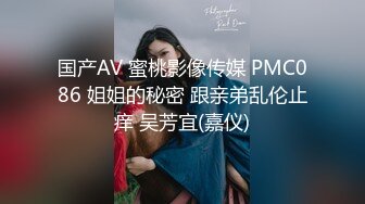 美女主播要被家里的狗给强暴了