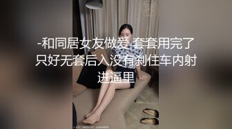 蜜桃影像PMX126强欲姐姐发现弟弟偷看A片