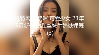 四名雅房分租色女的自家中出联谊