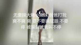 真实敞亮小夫妻居家啪啪激情大秀，无毛白虎超嫩穴眼镜妹，深喉口交活很不错，骑乘扶着屁股后入猛操