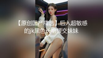 [2DF2] 【准新郎遇上超骚婚纱助理暗黑礼服的秘密】店员为了拿到第一笔订单被爆操 - [BT种子]