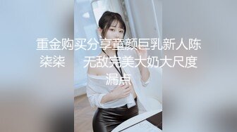 【OnlyFans】OF极品女神 Naomiii 付费福利，后备箱的专属礼物，打卡景点外拍，极品大屁股 9