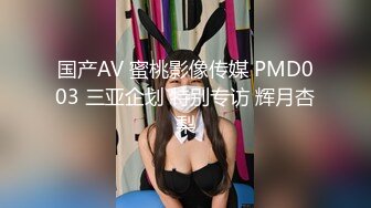  2023-03-10 RAS-256出賣妻子肉償欠債反被對方帶綠帽