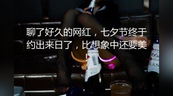 明明可以靠颜值吃饭却出卖色相！抖音重磅，18万粉颜值女神【蜜桃】高价定制露脸紫薇洗澡福利 (2)