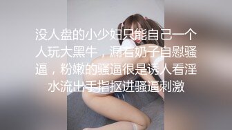 麻豆传媒-国产AV剧情性感女快递被胁迫做爱要怒操才给五星好评