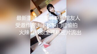  超极品推荐91约炮大神唐伯虎原档未流出-约操黑丝制服大一学妹 爆裂黑丝沙发上怼着操粉穴