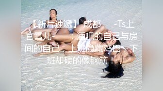 商场女厕坑神隔板缝多角度逼脸同框偸拍多位美女方便，柜台主管气质少妇居然还是无毛大逼 (2)