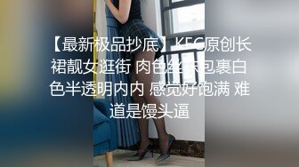 Hentai少女高清自拍视频