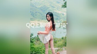 『优咪』纯欲反差清纯少女调教淫荡的小恶魔，连续高潮的母狗、肛门调教、二穴插入、连续高潮(中文对白)