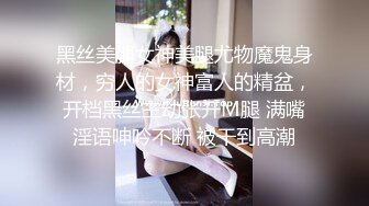 个人云盘企鹅私密空间被盗流出清纯90后妹子私下淫乱生活自拍小骚穴啥都往里塞附图1217P+视频80V整合1V