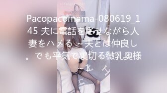 内地新晋90后平面模特极品爆乳女神【白一晗Queen】唯美私拍揉搓双峰极限挑逗