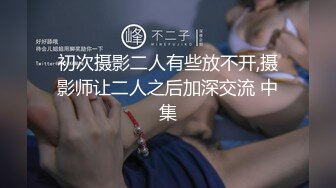 2024年最新，【熟女人妻】大奶肥臀良家，【桃桃】，性爱啪啪，口交手炮观音坐莲2，风骚淫荡 (2)