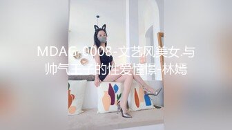 【凯迪拉克探花】外围女神场，最经典的沙发抠逼镜头，两炮下来美女好累