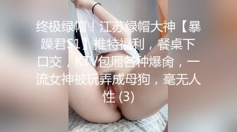 HJMO-389 素人女孩们被振动棒插入 口交快速撸管竞争3